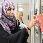 Introductory workshop on library